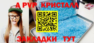 прущая мука Изобильный