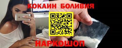 не бодяженный Кандалакша