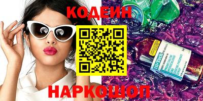 герыч Ирбит
