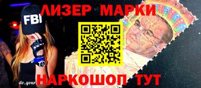 mdma Канаш