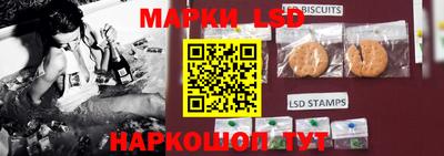 герыч Ирбит