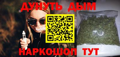прущая мука Изобильный