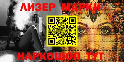 герыч Ирбит