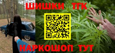 герыч Ирбит