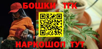 прущая мука Изобильный