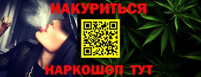 таблы Ипатово