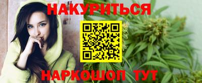 mdma Канаш