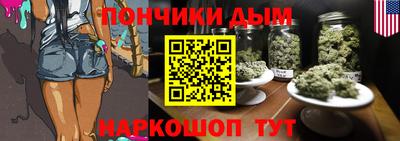 герыч Ирбит