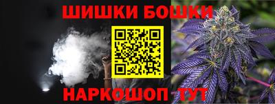 не бодяженный Кандалакша