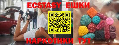 прущая мука Изобильный