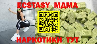 не бодяженный Кандалакша