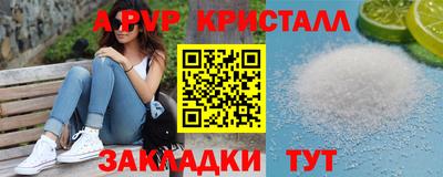 не бодяженный Кандалакша