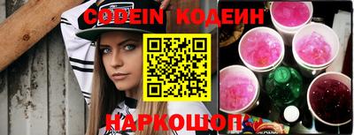 mdma Канаш