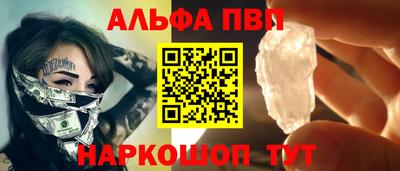 крисы Камышлов