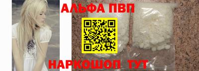 не бодяженный Кандалакша