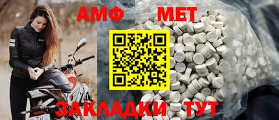 прущая мука Изобильный