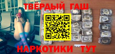 прущая мука Изобильный