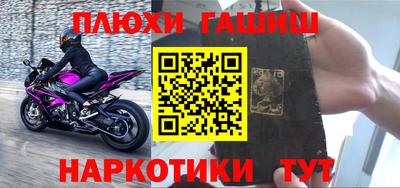 прущая мука Изобильный