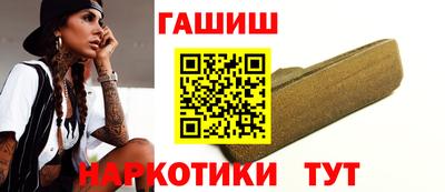 крисы Камышлов