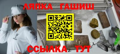 прущая мука Изобильный