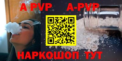 прущая мука Изобильный