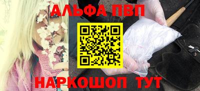 прущая мука Изобильный