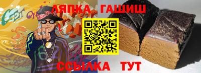прущая мука Изобильный