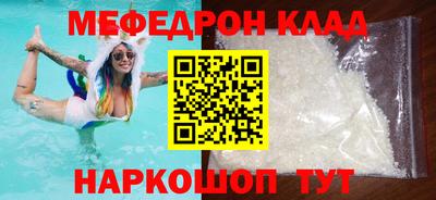 прущая мука Изобильный